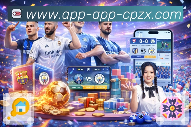 体彩足球客服服务